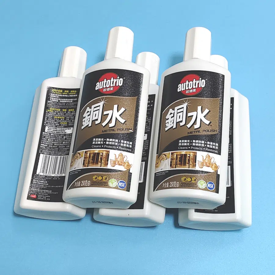 Copper Treatment Liquid