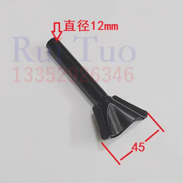 Air Blow Tube (AIR-002)