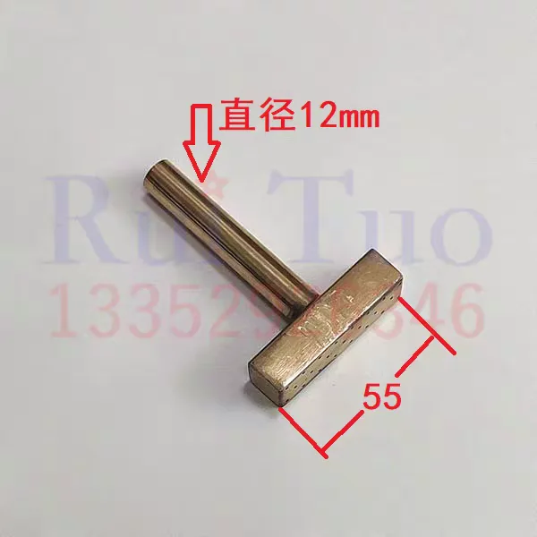 Air Blow Tube (AIR-006)