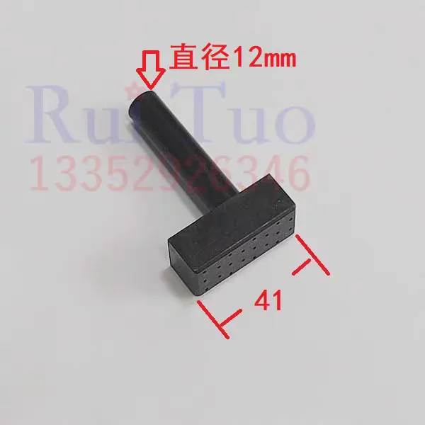 Air Blow Tube (AIR-008)