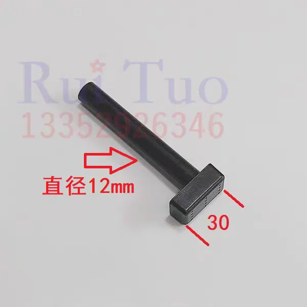 Air Blow Tube (AIR-009)