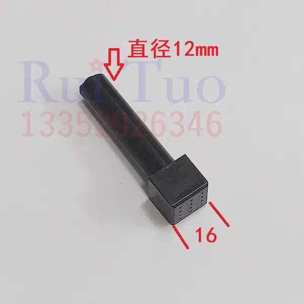 Air Blow Tube (AIR-010)