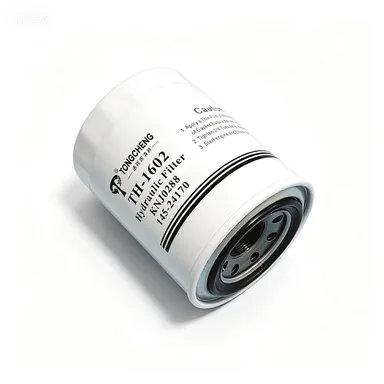 Komori Filter (KFL-001)