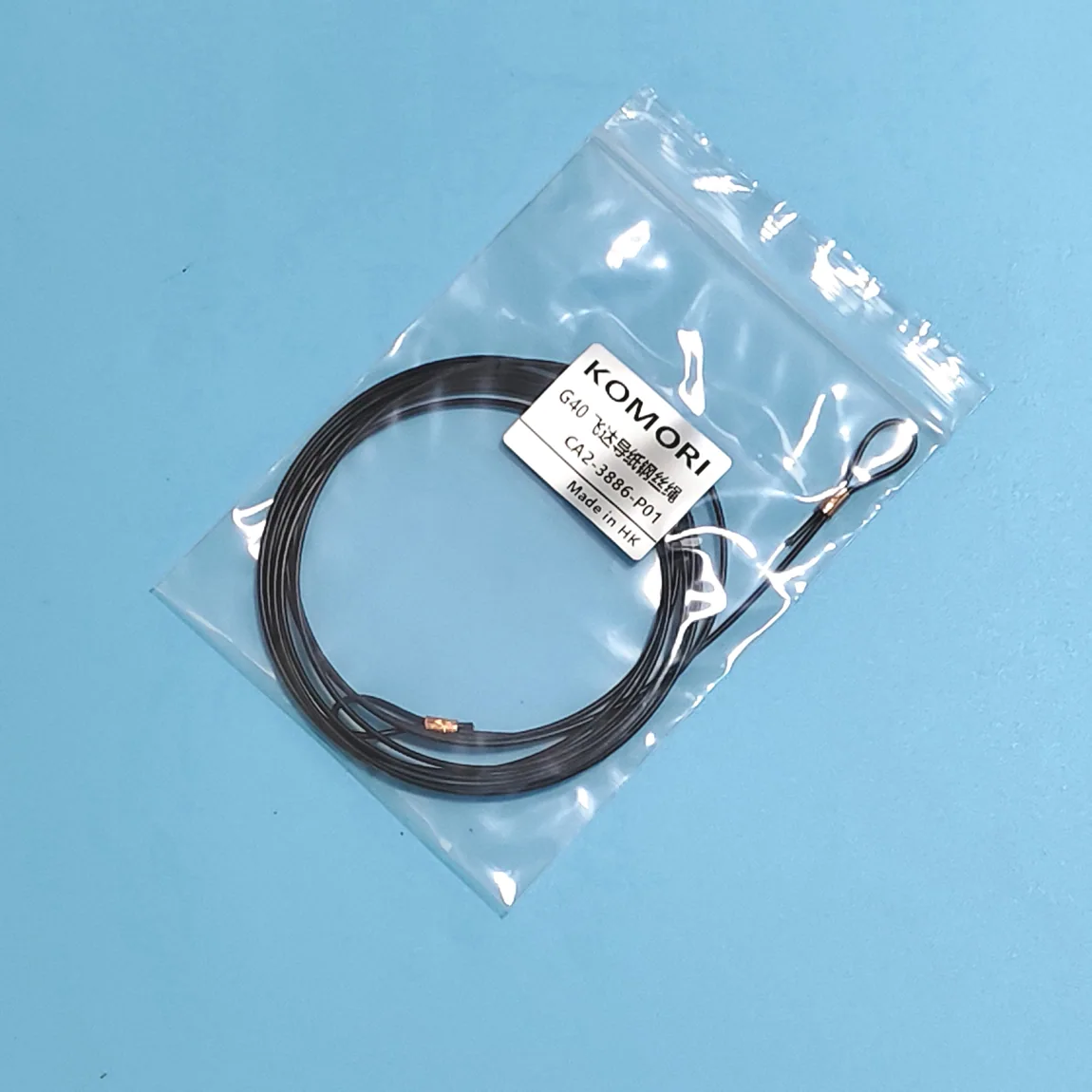 Komori Steel Wire Rope