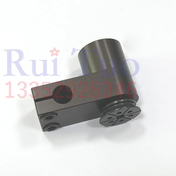 Suction Nozzle