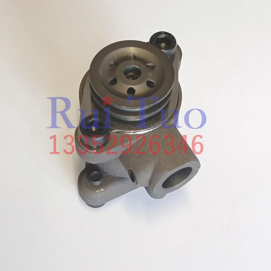 Suction Nozzle