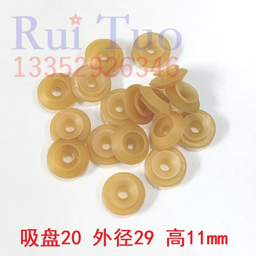 Single-Hole Suction Nozzle