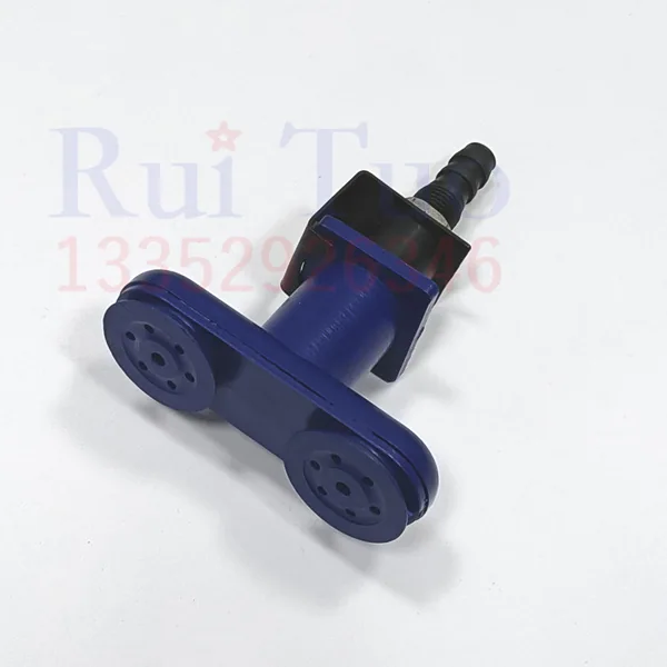 Heidelberg Suction Nozzle Housing