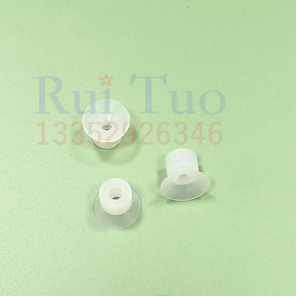 Stitching Machine Suction Nozzle