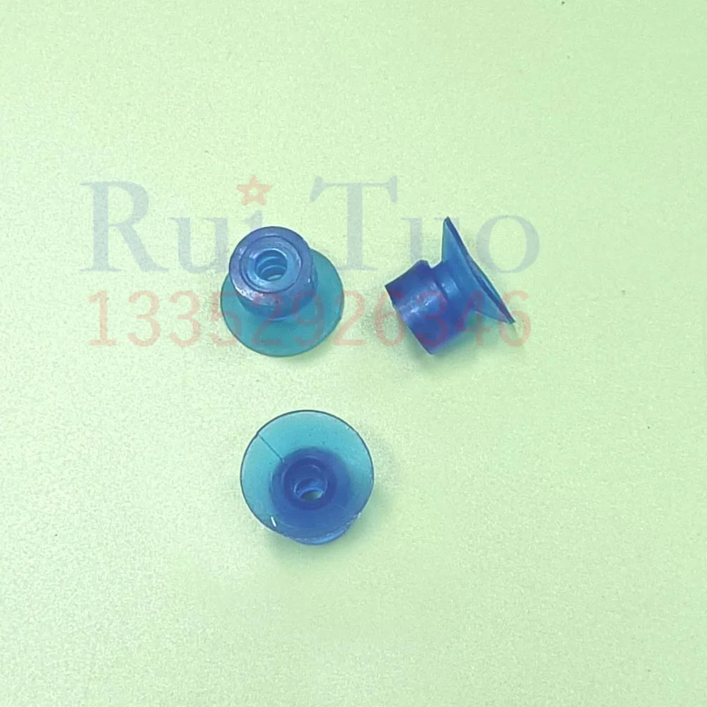 Stitching Machine Suction Nozzle
