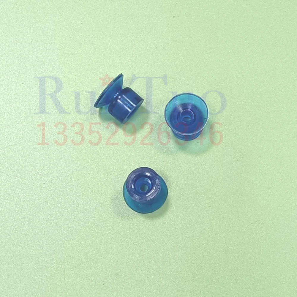 Stitching Machine Suction Nozzle