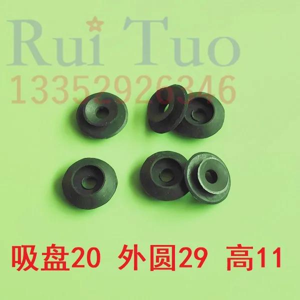 Single-Hole Suction Nozzle