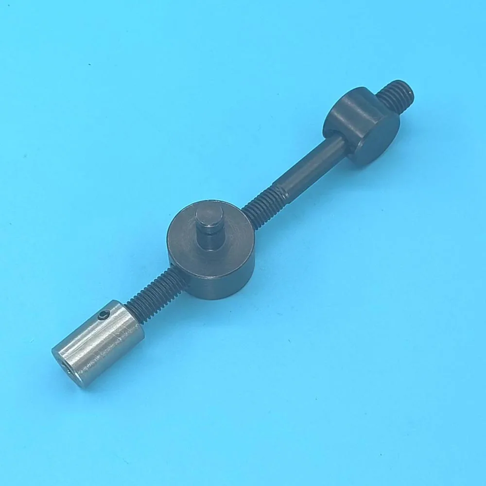 Adjustment Lever