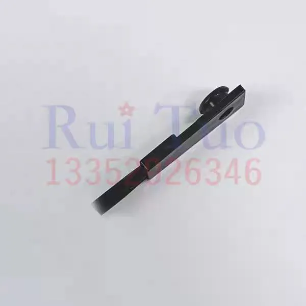 Brush