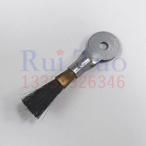 Brush