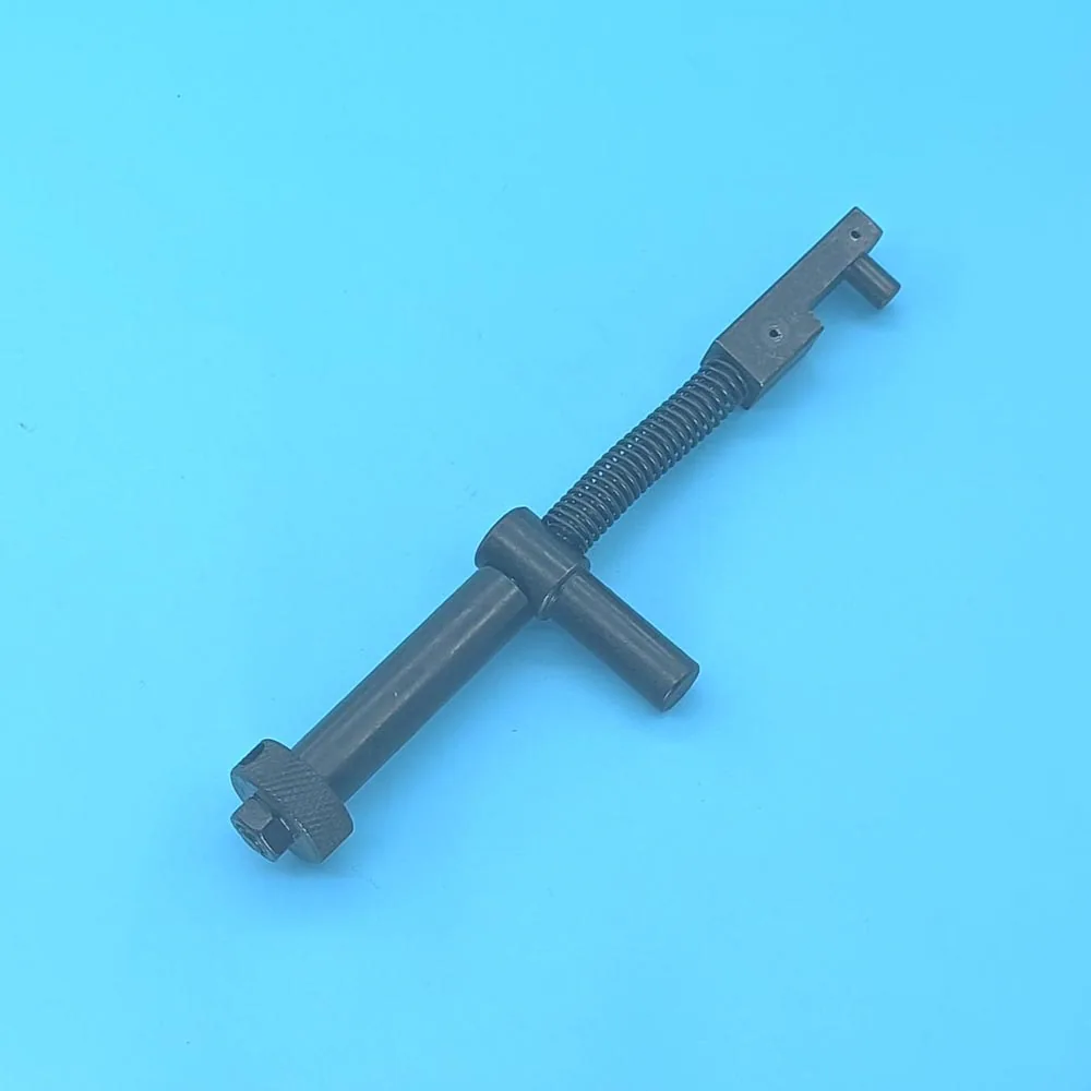 Adjustment Lever