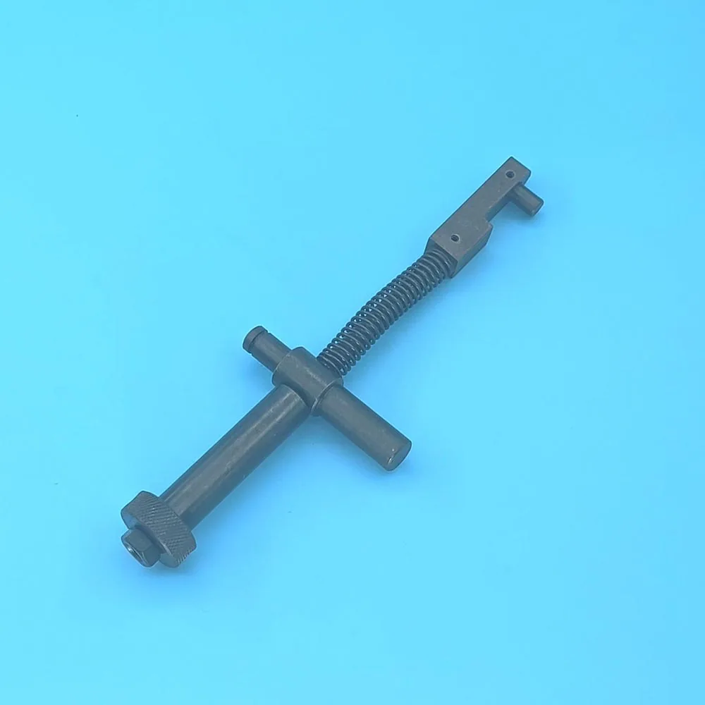 Adjustment Lever