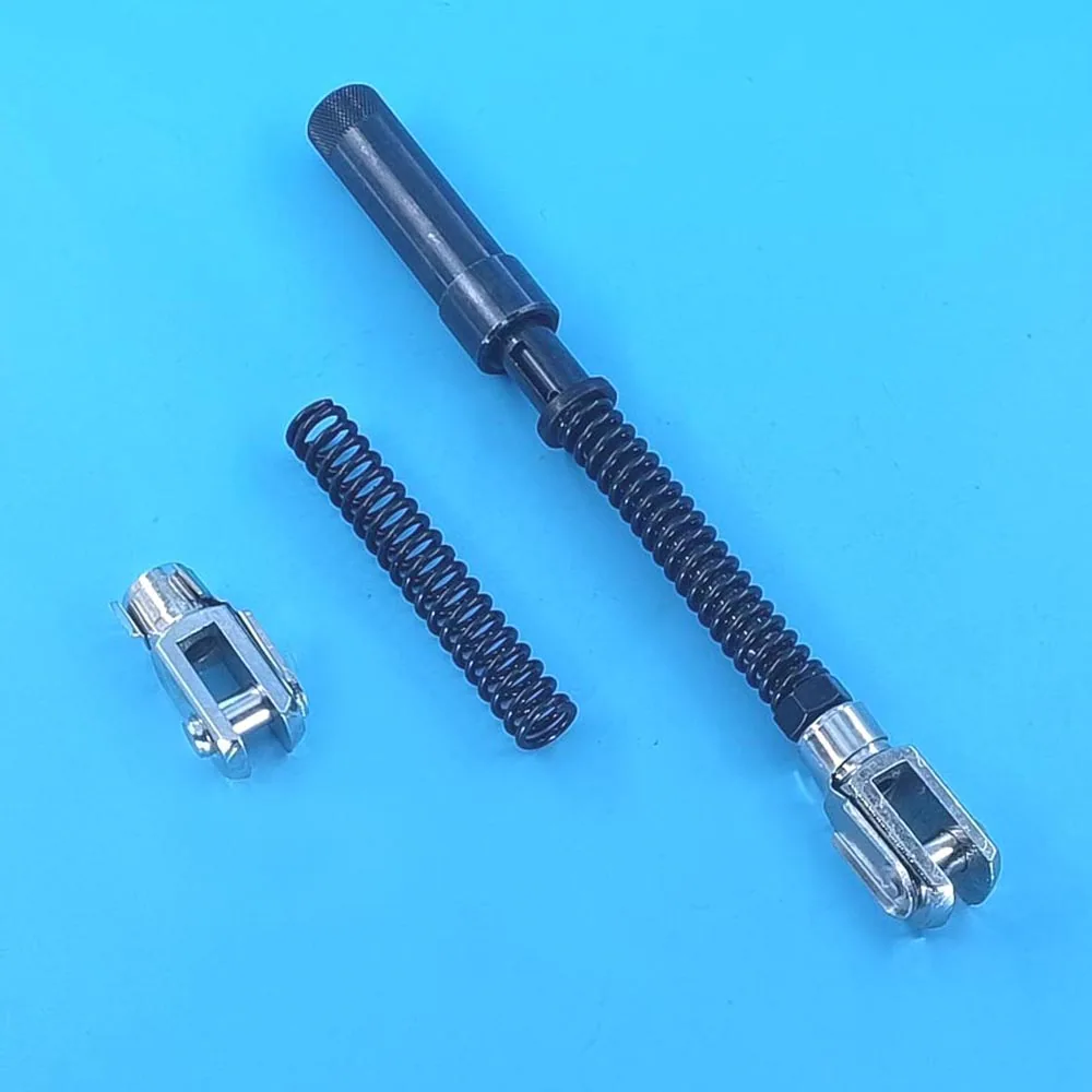 Adjustment Lever