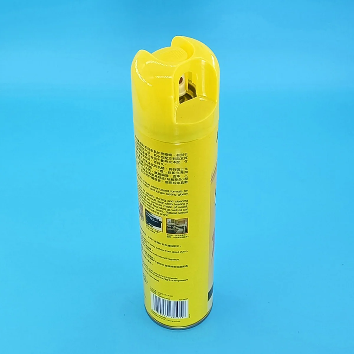Paper Cutter Part