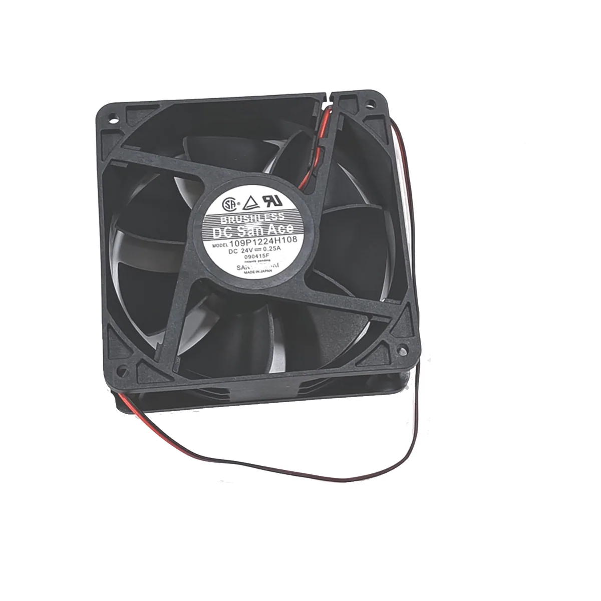 Komori Fan